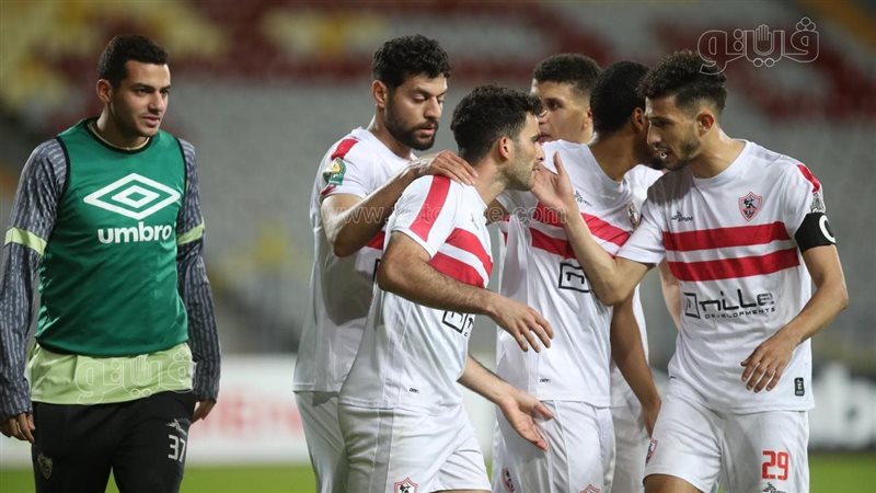 الزمالك 