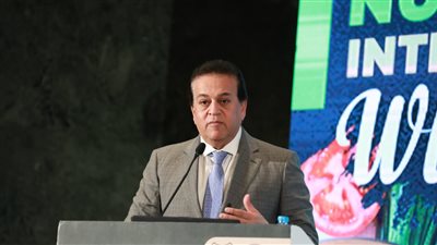 وزير الصحة: إطلاق الإستراتيجية الوطنية للغذاء بالتعاون مع الجهات الحكومية