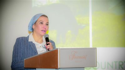 وزيرة البيئة تستعرض ملامح تقرير التحليل البيئي لمصر 2022