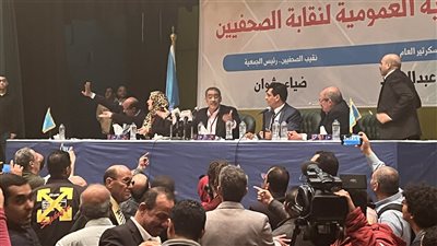 عمومية الصحفيين تصدق على محضر اجتماع الجمعية العمومية السابق