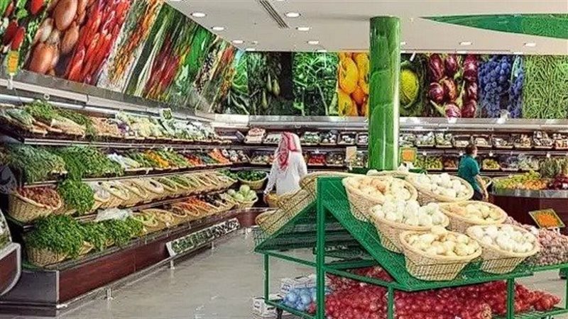 السلع الغذائية،فيتو