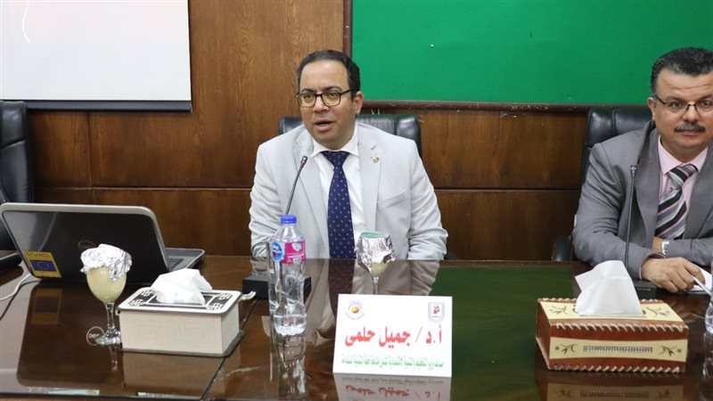 وزارة التخطيط،فيتو