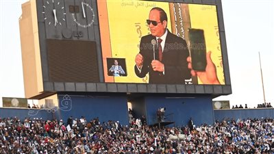 السيسي يصل إلى استاد القاهرة لحضور احتفالات كتف فى كتف (صور) 