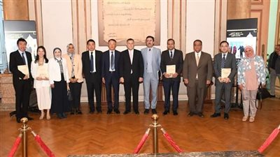 قادة التحول الرقمي في مؤسسات التعليم العالي المصرية ندوة في 