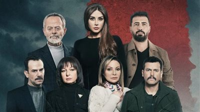 سبب عدم عرض مسلسل كسر عضم 2 في رمضان