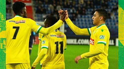 الدوري الفرنسي، ليون يتعادل مع نانت 1/1