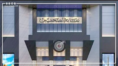 بالأرقام، الفائزون في انتخابات نقابة الصحفيين (انفوجراف)