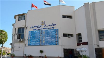 تربية بورسعيد تعقد مؤتمر طلاب الدراسات العليا بعد توقف 3 سنوات 