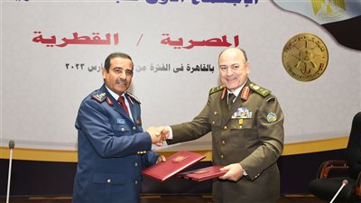 عقد الاجتماع الأول للجنة العسكرية المصرية القطرية المشتركة