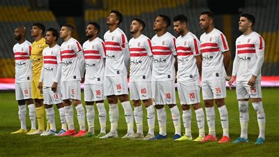 عقوبات مالية على لاعبي الزمالك بعد توديع دوري أبطال أفريقيا