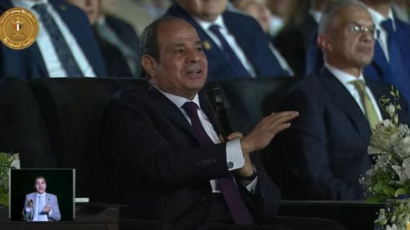 الرئيس عبد الفتاح