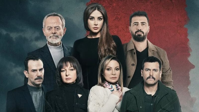 مسلسل كسر عضم