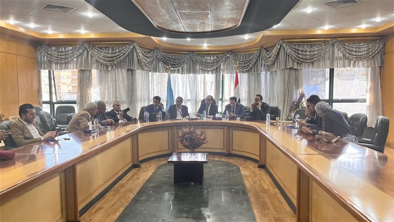 المؤتمر المشترك بين