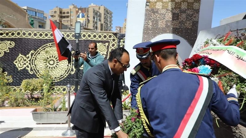 المنيا القومي،فيتو