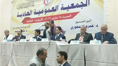 البيطريين: التجهيز لاعتماد المركز العلمي دوليا وفقًا للمواصفة الخاصة بالتدريب