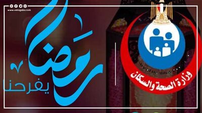 7 فئات يجب عليهم استشارة الطبيب قبل صيام رمضان (انفوجراف)