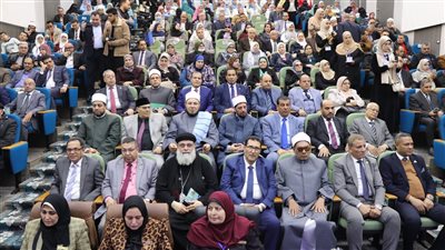 إشادة واسعة من قيادات جامعة الأزهر بمؤتمر كلية الدراسات الإسلامية للبنات بالإسكندرية