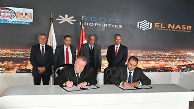 وزير قطاع الأعمال يشهد توقيع عقد تصميم مشروع تطوير كورنيش المقطم