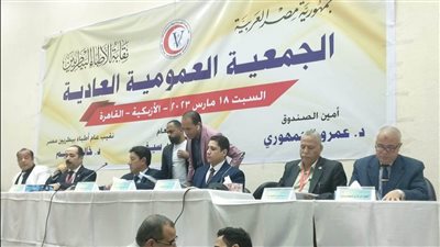 انعقاد الجمعية العمومية لنقابة الأطباء البيطريين بعد اكتمال النصاب القانونى