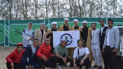 جامعة العريش تنظم لقاء رياضيا لـ700 طالب فى قرية البرث