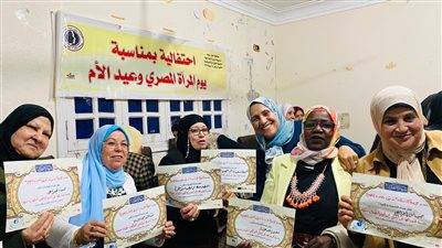 فريق أصحاب البصيرة بالعريش ينظم احتفالا بيوم المرأة المصرية
