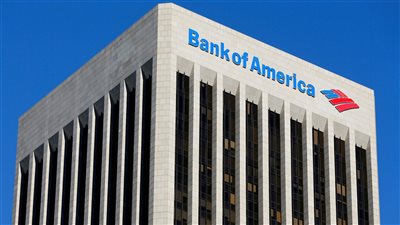 البنوك الأمريكية تلجأ للاقتراض لتفادي كارثة الإفلاس 