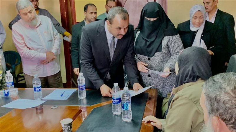 وزارة القوى العاملة،فيتو
