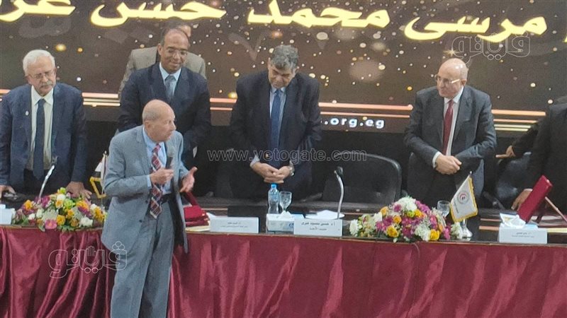 يوم الطبيب،فيتو 