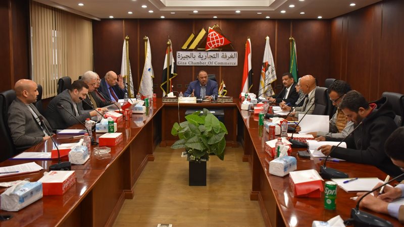 اجتماع الغرفة التجارية،