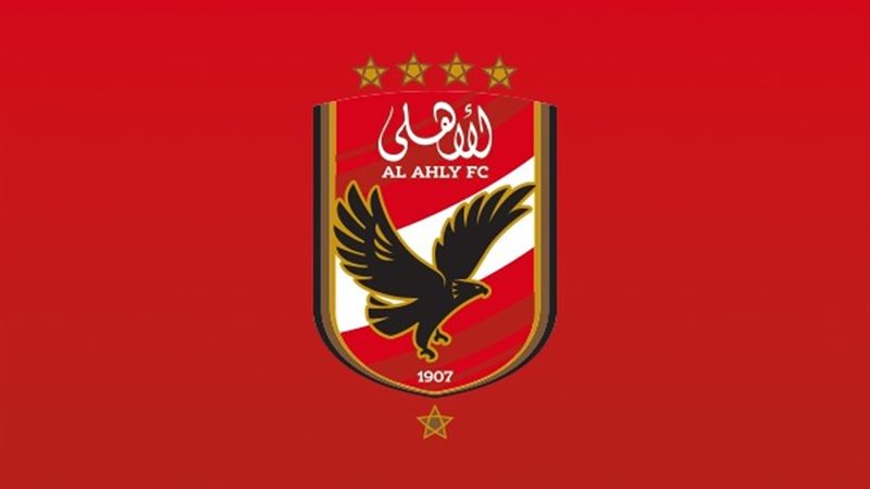 الأهلي، فيتو