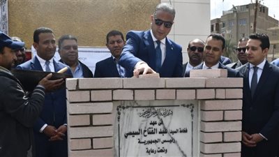 محافظ الفيوم يضع حجر أساس وحدة قسطرة القلب (صور)