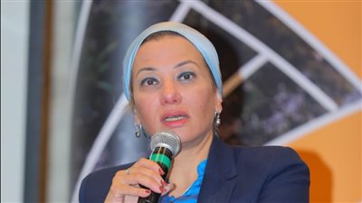 وزيرة البيئة: تعزيز الاستفادة الاقتصادية من المحميات 
