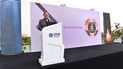 QNB الأهلي يكرم موظفي القطاعات الأكثر تأثيرًا وتحقيقا لمستهدفات 2022