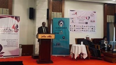 الشباب والرياضة بالأقصر تشارك في مؤتمر حواء العرب