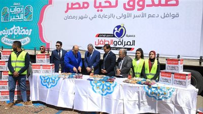 محافظ سوهاج يتفقد قافلة دعم الأسر الأولى بالرعاية بـ 20 ألف كرتونة مواد غذائية 