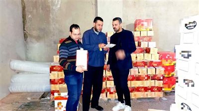 ضبط 4500 كيلو شيكولاتة مجهولة المصدر بالبحيرة 