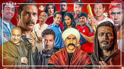 القائمة الكاملة لتترات مسلسلات رمضان 2023 (فيديوجراف)