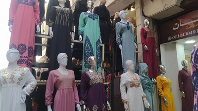 أسعار هدايا عيد الأم في العتبة (صور )