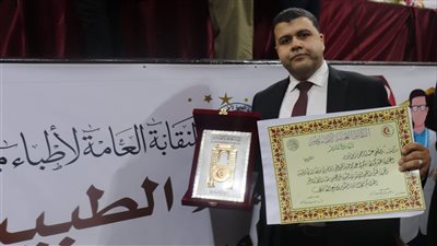 اختيار مصطفى أبو اليزيد طبيبا مثاليا على مستوى الجمهورية 