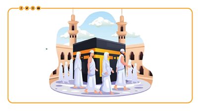 4 شروط تهدد المتقدمين لقرعة الحج بالاستبعاد (انفوجراف)