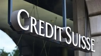 الشيوخ الأمريكي يتهم بنك كريدي سويس السويسري بالتواطؤ في جرائم تهرب ضريبي