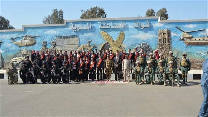 جامعة عين شمس، فيتو