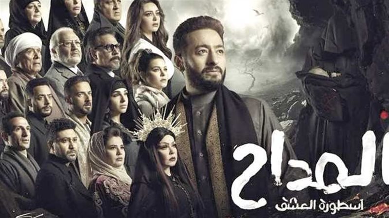 مسلسلات رمضان، فيتو