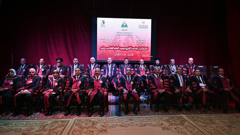المكرمون من هيئة