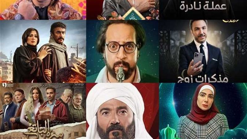 مسلسلات رمضان، فيتو