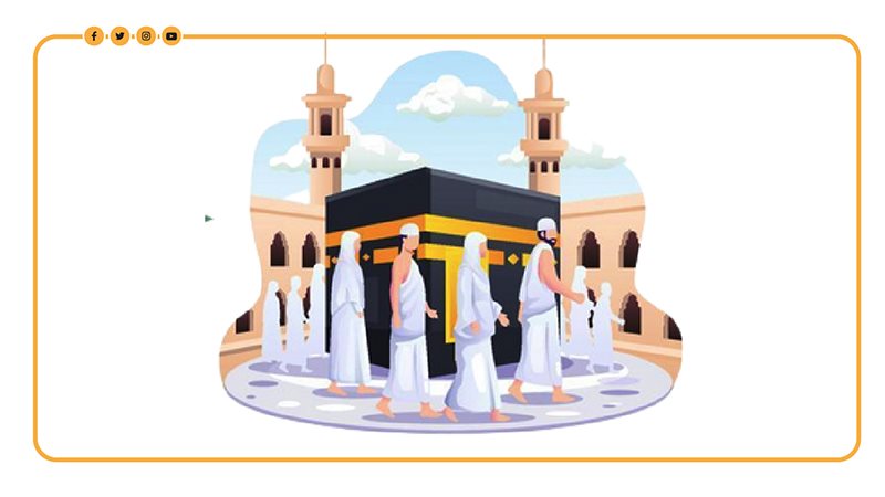 تطبيقات الحج والعمرة