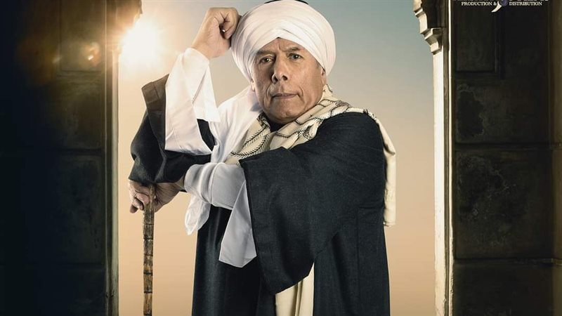 احمد ماهر، فيتو