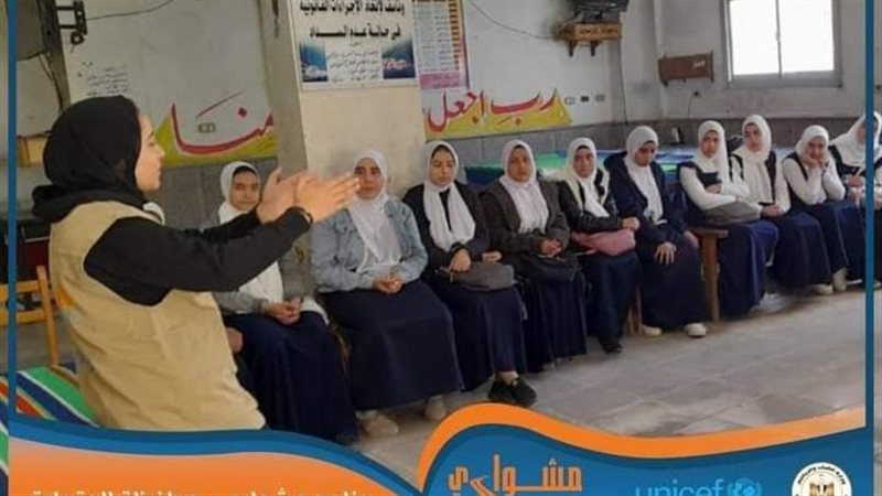 تنفيذمبادرة سفراء