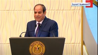 السيسي: المرأة تحملت الظروف الصعبة التي تمر بها البلاد