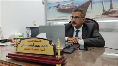 دور الحشرات الجنائية في الكشف عن الجاني (فيديو)